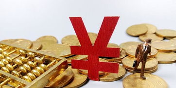 技術(shù)轉(zhuǎn)讓引入資金，ST輔仁遭問詢 被列19次被執(zhí)行人，推廣模式再探
