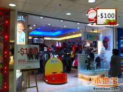 香港圣誕親子購物攻略 母嬰用品、奶粉、玩具及日用品促銷優(yōu)惠盤點