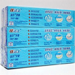 新疆日用品批發新機遇 源頭直供，品質生活觸手可及